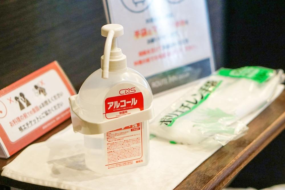 Hotel Route-Inn Tokyo Kamata -Ayamebashi- Extérieur photo