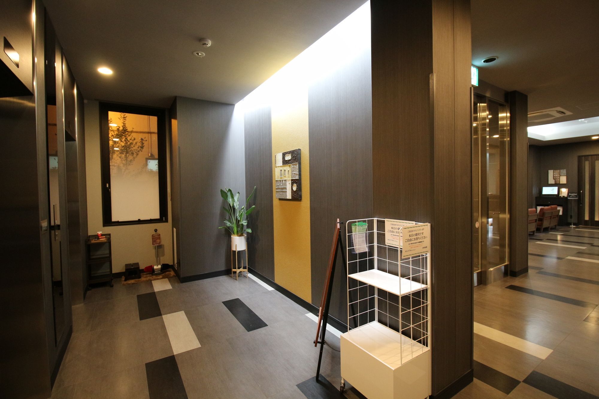 Hotel Route-Inn Tokyo Kamata -Ayamebashi- Extérieur photo