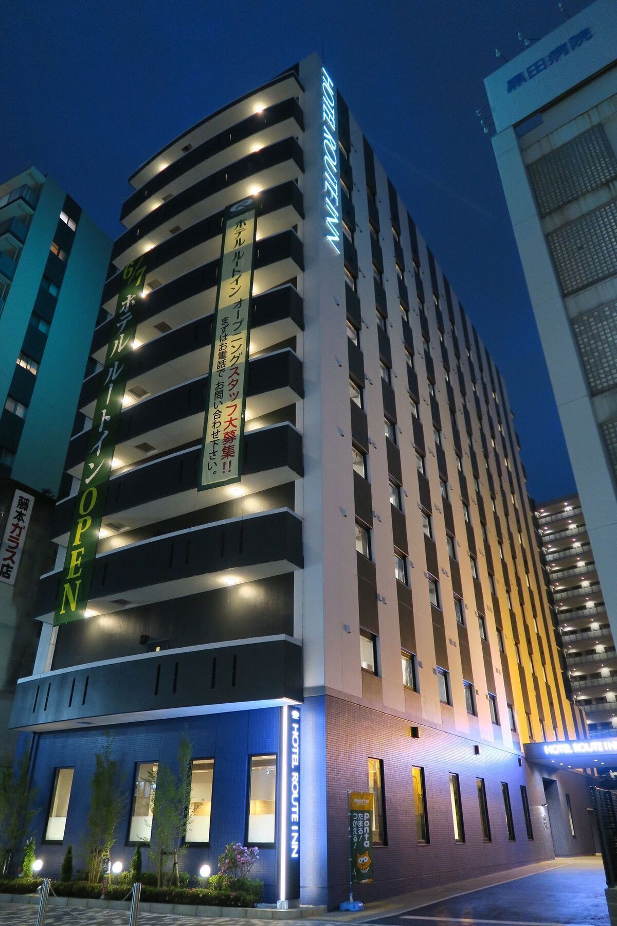 Hotel Route-Inn Tokyo Kamata -Ayamebashi- Extérieur photo