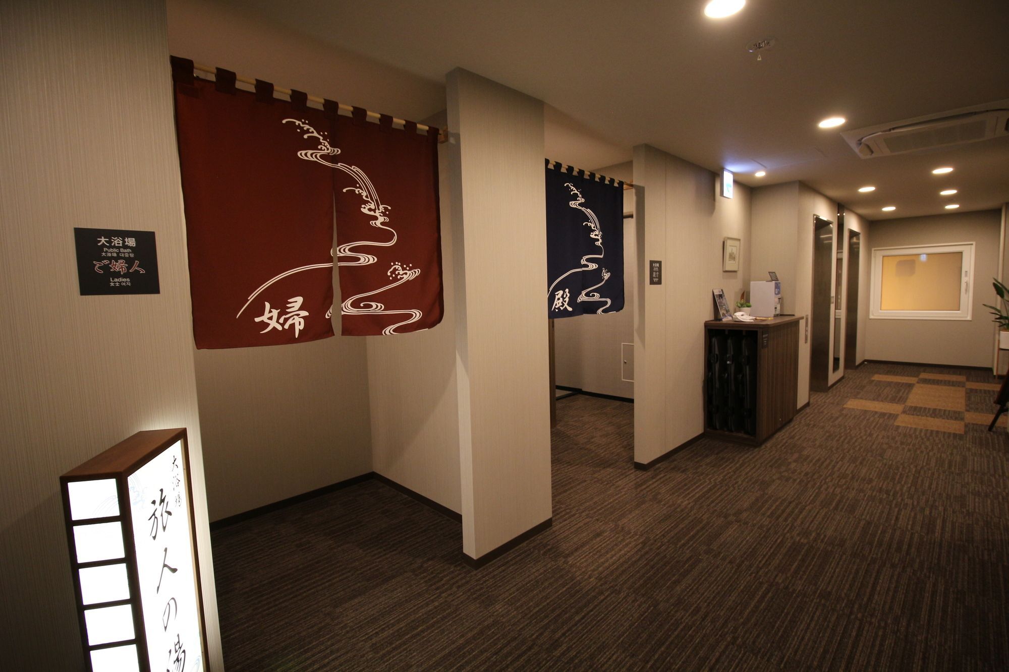 Hotel Route-Inn Tokyo Kamata -Ayamebashi- Extérieur photo